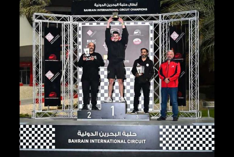 Four Bahrainis race to victory in third round